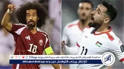 سوريا تواجه قطر في قمة حاسمة بكأس العرب 2025.. بث مباشر لحظة بلحظة