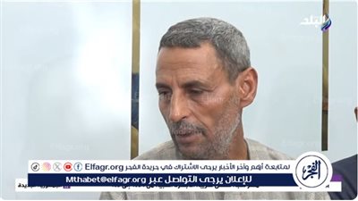 والد شهيد المنوفية باكيًا: 