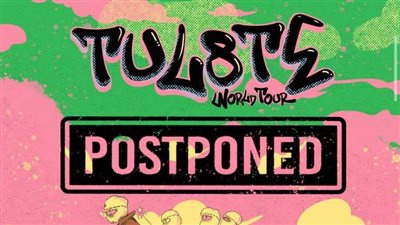 تأجيل حفل الفنان تووليت بالأرينا.. التذاكر سارية في الموعد الجديد