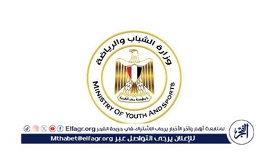 تعليق وزارة الشباب والرياضة على واقعة وفاة السباح يوسف
