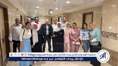 افتتاح وحدة مناظير الجهاز الهضمي والكبد بمستشفى حميات طنطا