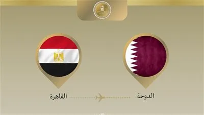 وزير الخارجية يتوجه إلى قطر للمشاركة في منتدى الدوحة