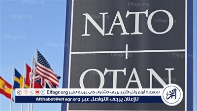 الأمن القومي الأمريكي: يجب التخلي عن اعتبار 