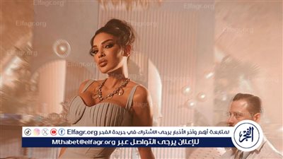 تتضمن رسالة ثقة للمرأة.. دينا حايك تطرح أغنية