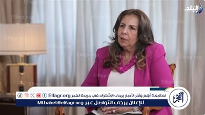 أستاذ علوم سياسية تُحذر من تداعيات حوادث الاعتداء على الأطفال في المدارس(فيديو)