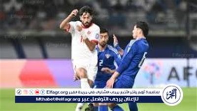 يلا سبووورت ⛹️ بث مباشر مباراة الأردن والكويت في كأس العرب 2025 والقنوات المجانية الناقلة