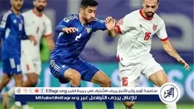 بث مباشر.. مباراة الكويت والأردن اليوم في كأس العرب 2025 الساعة 1 ظهرًا