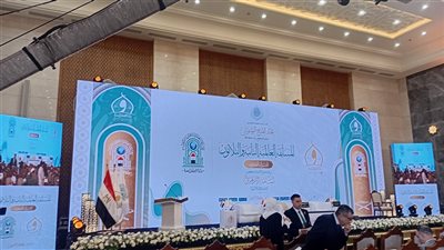 بعد قليل.. بدء افتتاح مؤتمر الأوقاف للمسابقة العالمية للقرآن الكريم بنسختها الـ32