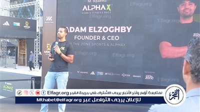 آدم الزغبي: المتحف المصري الكبير يستضيف سباقات ألفا إكس للرياضة البدنية
