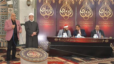 بحضور وكيل وزارة الأوقاف.. انطلاق فعاليات مسابقة بورسعيد الدولية لحفظ القرآن الكريم والابتهال الديني