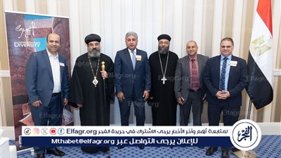 وزير السياحة والآثار يلتقي مع الأسقف العام للكنيسة القبطية الأرثوذكسية بأمريكا الشمالية