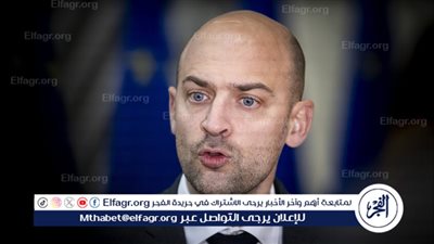 وزير الخارجية الفرنسي: الغرامة المفروضة على منصة 