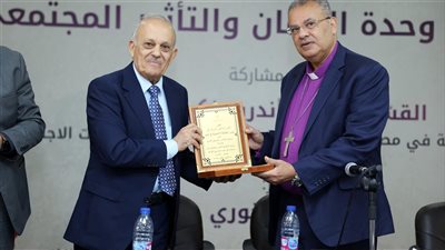 رئيس الطائفة الإنجيلية بمصر يشارك في سيمينار «الكنيسة بين وحدة الإيمان والتأثير المجتمعي»