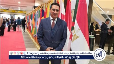 نائب رئيس جامعة القاهرة للفجر: مشاركتنا في إديوجيت 2025 تعزز تطوير البرامج الأكاديمية