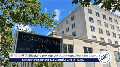 أمريكا: الاتحاد الأوروبي أنفق على شراء الغاز الروسي أكثر مما على مساعدة أوكرانيا