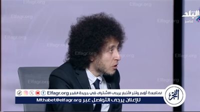 ميدو: الرئيس السيسي كبير المنطقة بالأفعال مش الكلام(فيديو)