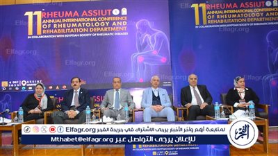 قسم الطب الطبيعي بطب أسيوط ينظم مؤتمره الدولي السنوي الحادي عشر 