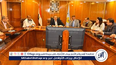 محافظ أسيوط يناقش مع المجلس التصديري تعزيز صادرات النباتات الطبية والعطرية 