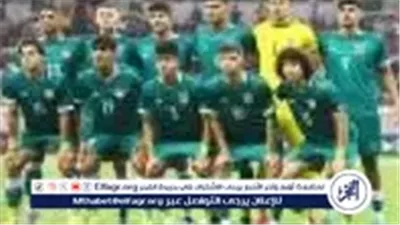 بث مباشر.. قمة نارية بين العراق وعُمان في صراع إنعاش الآمال بكأس الخليج تحت 23 سنة