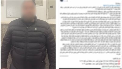 بعد استغاثة على السوشيال ميديا.. ضبط هارب من 9 أحكام قضائية