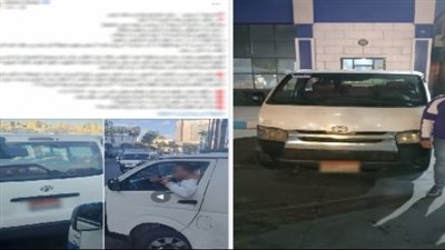 ضبط سائق ميكروباص تعدى على فتاة بعد تصويره لخلاف على تعريفة الركوب