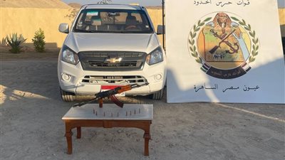 قوات حرس الحدود تواصل توجيه ضرباتها القاصمة لمروجى المواد المخدرة والمهربين والعناصر الإجرامية