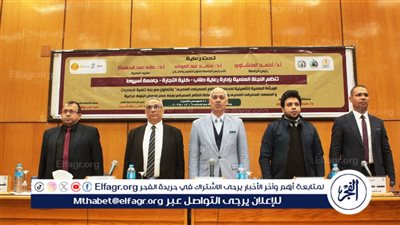 جامعة أسيوط تنظم ورشة عمل وجلسات تدريبية ونموذج محاكاة للنظام المصرفي المصري 