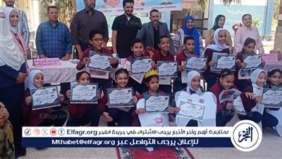 صحة أسيوط تطلق حملة جيل صحي بمدارس المحافظة 