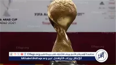 مباراة حاسمة اليوم.. عمان تواجه جزر القمر في كأس العرب 2025 مع متابعة مباشرة لكل الأحداث