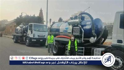 رئيس مياه القناة: إعلان حالة الطوارئ وانتشار سيارات الأمطار في الشوارع والميادين