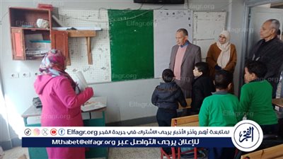 وفد من تعليم أسيوط فى زيارة مفاجئة ل3 مدارس بقريتي عزبة الاسيوطى وأولاد سراج بالفتح