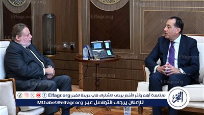 تنسيق حكومي مصرفي لتعزيز الاستقرار المالي ودعم النمو الاقتصادي في مصر