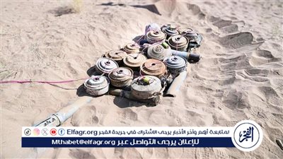 مشروع مركز الملك سلمان للإغاثة 