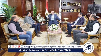 محافظ بني سويف يلتقي رئيس هيئة تنمية الصعيد لمتابعة المشروعات الجارية (صور)