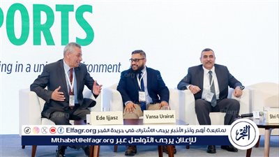 اللواء اسامة صالح يشارك فى فعاليات المؤتمر الدولي للاستثمار بالموانى الخضراء