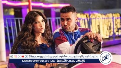 محمد إمام وميرنا جميل في أول ظهور لهما معًا بكواليس 