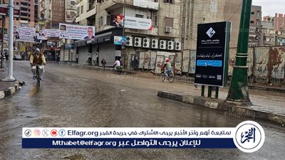 سقوط أمطار خفيفة على بعض الأماكن بمحافظة أسيوط