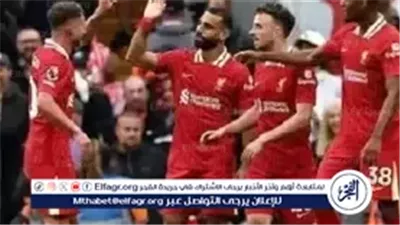 بث مباشر.. ليفربول يواجه إنتر ميلان في معركة حسم المجموعة بدوري أبطال أوروبا 2025-26