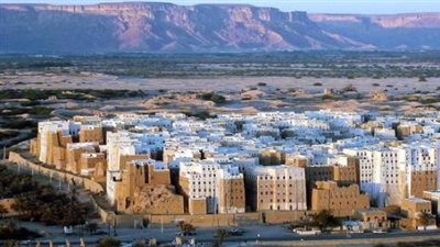 اليمن يستعد لـ 