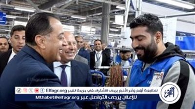 عاجل- رئيس الوزراء يتبادل الحوار مع العاملين في مصنع 
