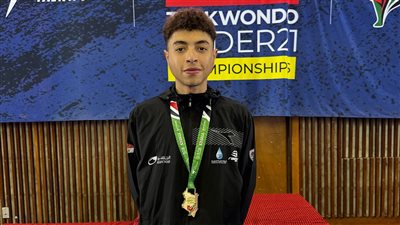 معتز بالله عاصم: ذهبية بطولة العالم للتايكوندو تحت21 عام ستمنحنى دفعة قوية لتحقيق ميدالية فى اولمبياد لوس انجلوس