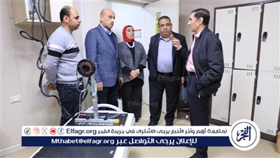 النائبان أيمن الصفتي وعلي أيوب يتفقدان مركز أورام الفيوم