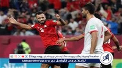 بجودة عالية شاهد رابط مباراة مصر والأردن اليوم في كأس العرب 2025