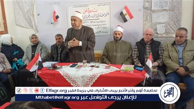 مكتبة المنفلوطي بأسيوط تنظم لقاء حوارى حول المواطنة والانتماء مدخل إلى الاستقرار 