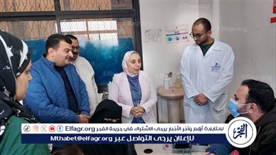 وكيل صحة الإسماعيلية تتفقد أقسام مستشفى حميات التل الكبير لمتابعة إنتظام سير العمل وجودة الخدمات