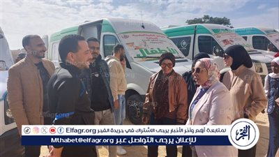 صحة الإسماعيلية تجرى الكشف علي 830 مواطنًا خلال يومي القافلة الطبية بقرية الدوايدة بالتل الكبير