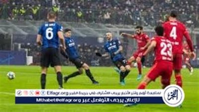 يلا كوورة.. شاهد دلوقتي مباراة ليفربول ضد إنتر ميلان اليوم في دوري أبطال أوروبا 2025/26.. القنوات الناقلة والتشكيل والمعلق