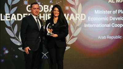 “ المشاط” تتسلم جائزة القيادة الدولية من معهد شوازيل خلال فعاليات الحوار الأفريقي الخليجي