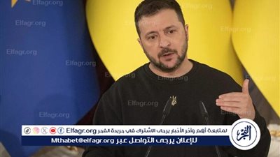 زيلينسكي يعترف: كييف تفتقر للقوة لـ 