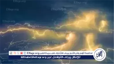 بالأرقام.. كيف يحدث البرق والرعد وتحذير عاجل من خطورة الشحنات الكهربائية